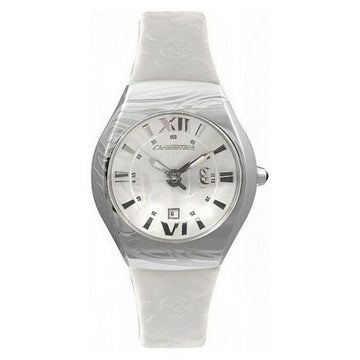 V12H26A5EB953253735EE87C3175346E0E70R3679485P1